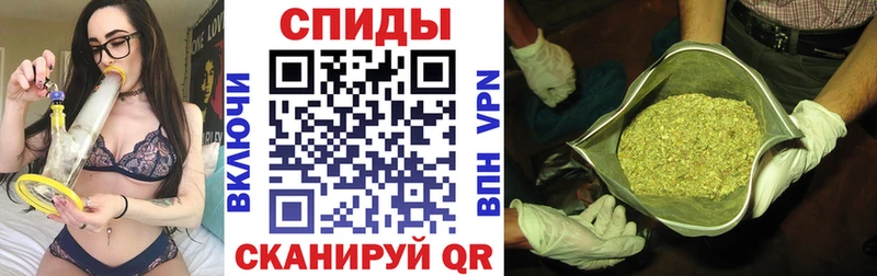 купить закладку  Унеча  БУТИРАТ BDO 