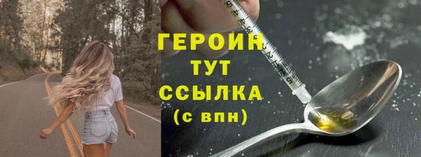прущая мука Зеленокумск