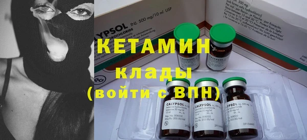 прущая мука Зеленокумск