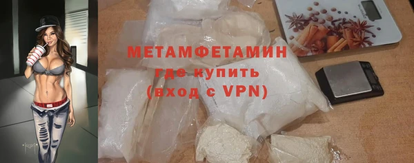 дживик Заволжье