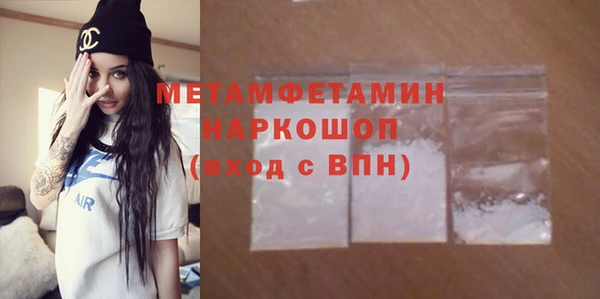 стаф Зерноград