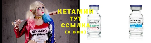 стаф Зерноград