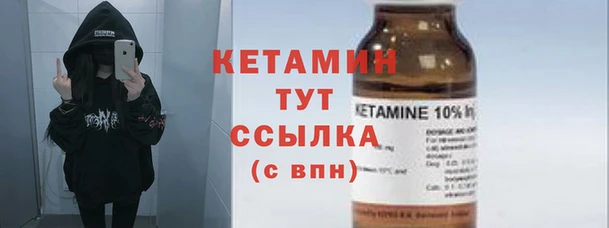 прущая мука Зеленокумск