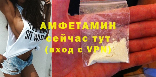 скорость Заволжск