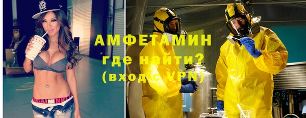 стаф Зерноград