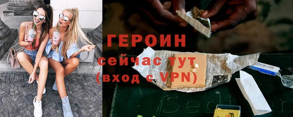 стаф Зерноград
