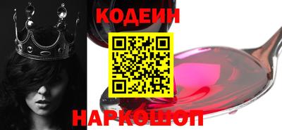 прущий лед Нягань