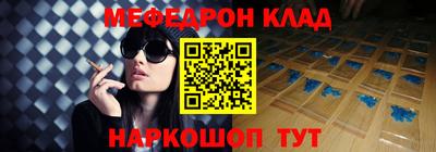 скорость Обь