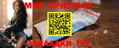 дживик Обнинск