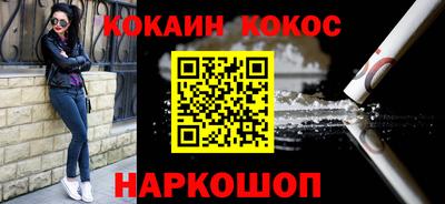скорость Обь