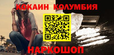 дживик Обнинск