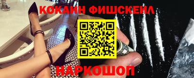 прущий лед Нягань