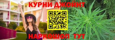 прущий лед Нягань