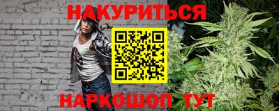 прущий лед Нягань