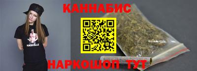 прущий лед Нягань