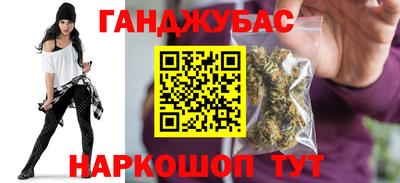 скорость Обь