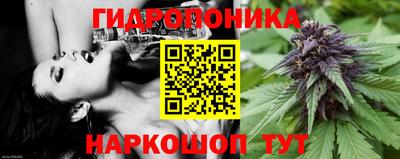 прущий лед Нягань