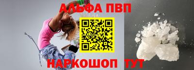 прущий лед Нягань