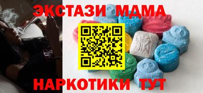 скорость Обь