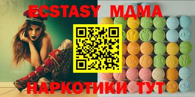 дживик Обнинск