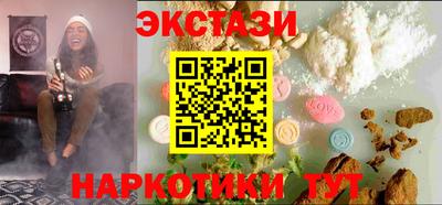 скорость Обь