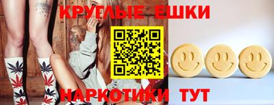 скорость Обь