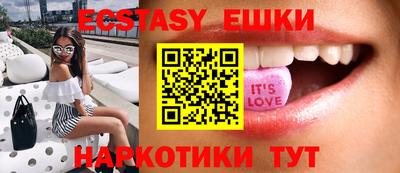 прущий лед Нягань