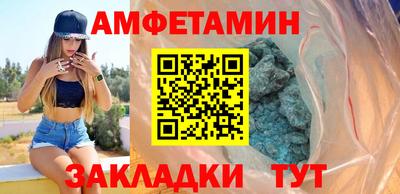 дживик Обнинск