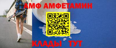 дживик Обнинск