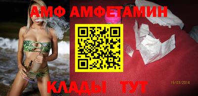 прущий лед Нягань
