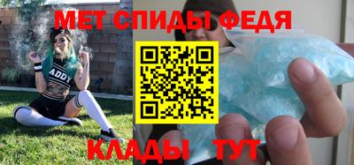 прущий лед Нягань