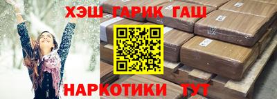 скорость Обь