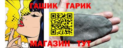 дживик Обнинск