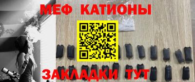 прущий лед Нягань