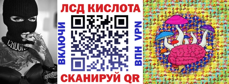 Марки 25I-NBOMe 1,5мг  OMG зеркало  Унеча 