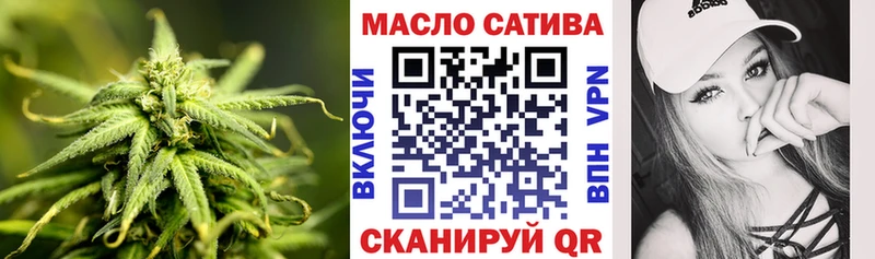ТГК вейп с тгк  сколько стоит  MEGA зеркало  Унеча 